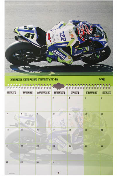 2007 World Superbike Calender