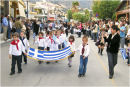 On Parade