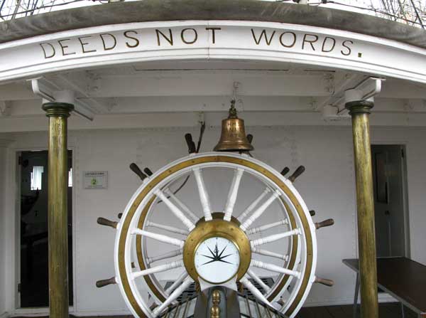 Sound Advice