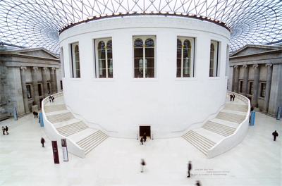 Great Hall, British Museum