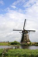 Windmill
