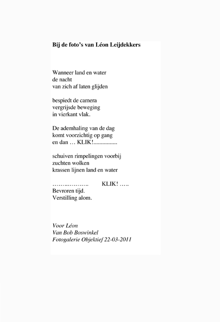Poem by Bob Boswinkel 