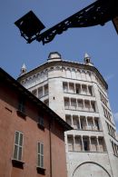 Baptistry
