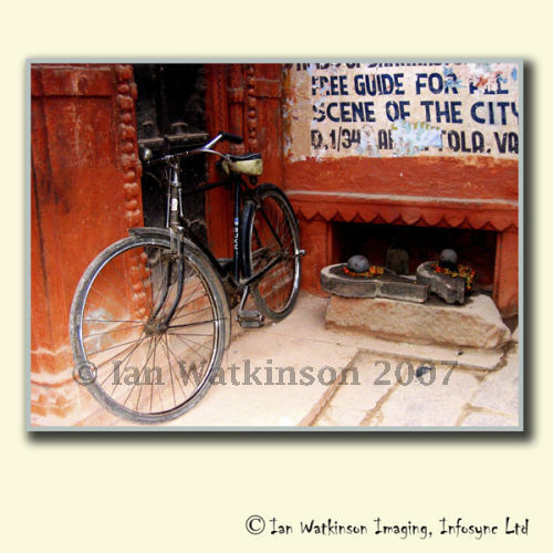 Shivas Bicycle