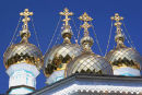 Onion Domes, Almaty