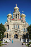 Russian Orthodox Cathedral, Liepaja