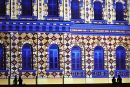 Colourful Lighting On Art Museum