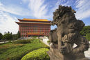 Grand Hotel, Taipei