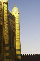 Towers And The Moon, Khiva