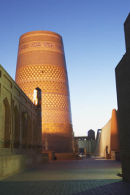 Kalta Minor Minaret, Khiva