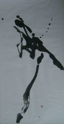 140 x 73 cm