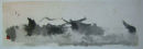 32 x 82 cm