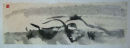 32 x 82 cm