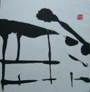 35 x 34,5 cm