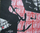 20 x 23 cm