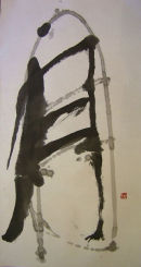 90 x 48 cm
