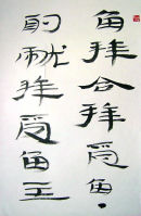 40 x 70 cm