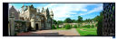 1085 Abbotsford House from main gate