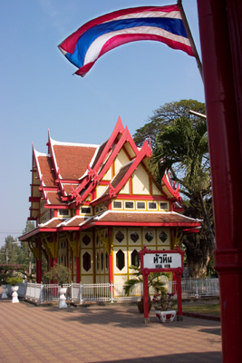 Hua Hin station