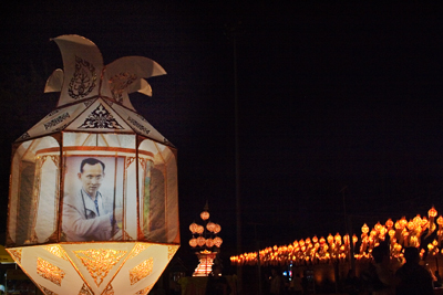 Loy Kratong