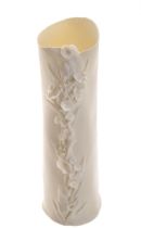 Tall translucent pot. SOLD