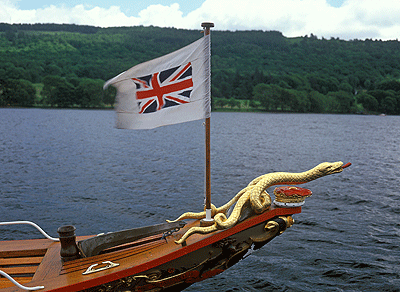 Steam Yaght Gondola