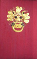 Door Knocker by Margaret Pengelly