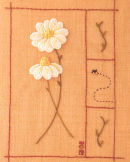 Stumpwork Daisies