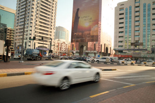 Downtown Abu Dhabi City