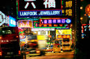 Nathan Road, Hong Kong