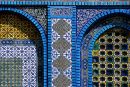 Mosaics on the Dome of the Rock