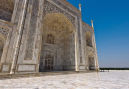  dsc1963 The Taj Mahal