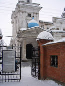 Winter Church