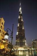 Burg Khalifa