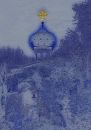 Russian church