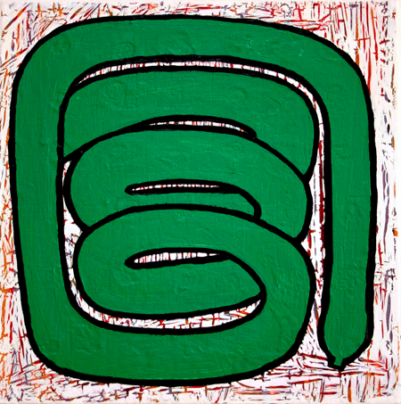 Scan

