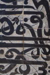 Seffarine Medersa calligraphy_01, Fez