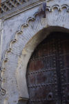 Fez doors