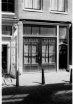 Amsterdam House, Doors Closed