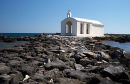 Ref: LS0095 - St Nicholas Chapel, Georgiopolis, Crete