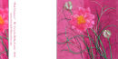 'Pink Elegance'
