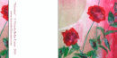 'Valentine'
