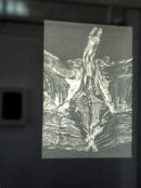 Penis (from Dead Lust series)